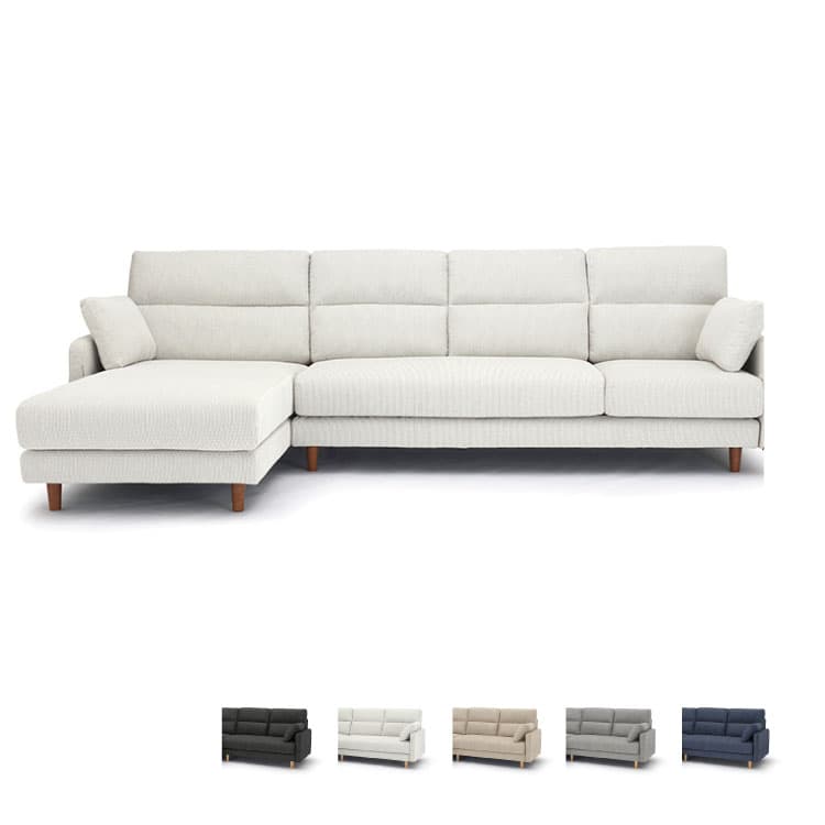 宮城県　半額以下　2人掛けカウチソファ ハイバックソファ 2人掛けカウチソファ ハイバックソファ[幅130] | 【公式】LOWYA