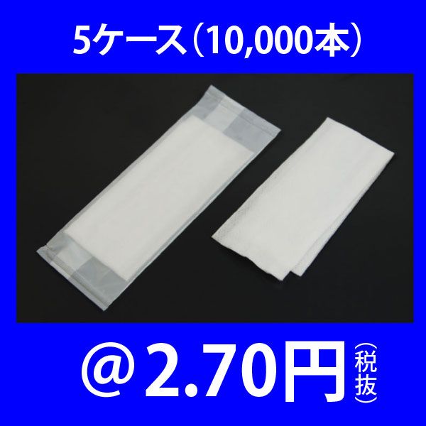 102-05 �椪���ܤ��¡�ʿ���˥��ѥ�졼����5������10,000�ܡʡ�2.70�ߡ�