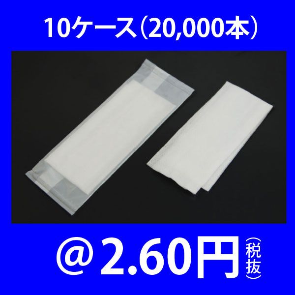 102-10 �椪���ܤ��¡�ʿ���˥��ѥ�졼����10������20,000�ܡʡ�2.60�ߡ�