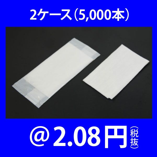 112-02 椪ܤåߥ˥ʿ˥ѥ졼25,000ܡʡ2.08ߡ