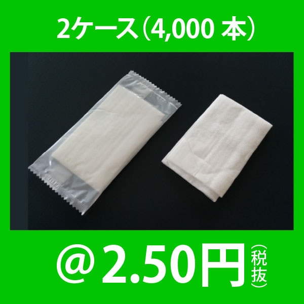 ＊ひらり＊ Hyunsang Excavator Parts Cable - High Quality & Reliable
