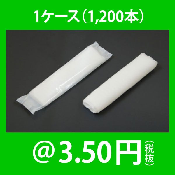 104-01 �椪���ܤ��¡ʴݷ��˥������쥤�ɡ�1������1,200�ܡʡ�3.50�ߡ�