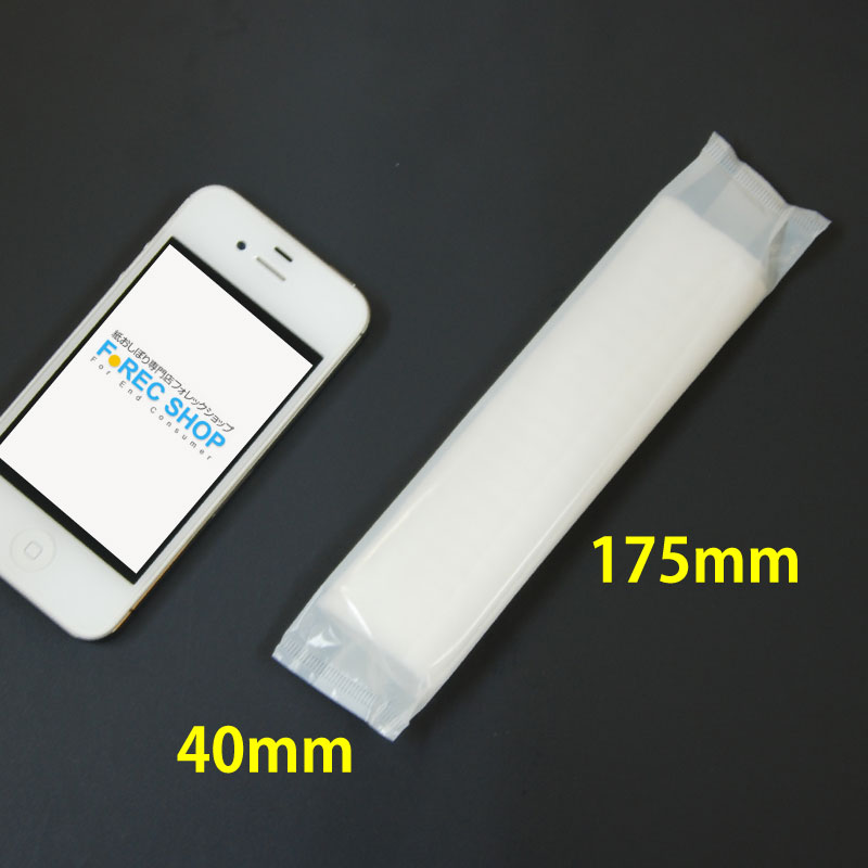 おしぼりページ 104-05 紙おしぼり激安（丸型）エアーレイド／5ケース6,000本