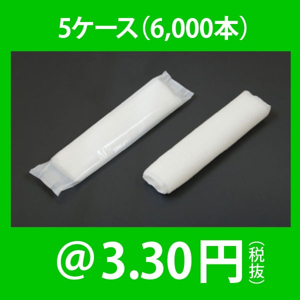 104-05 紙おしぼり激安（丸型）エアーレイド／5ケース6,000本（＠3.30