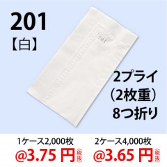 201 2�ץ饤8���ޤ����ۡ�1��3.65�ߡ���