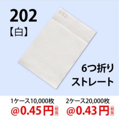 202 6���ޤ�(ʿ��)����ۡ�1��0.43�ߡ�