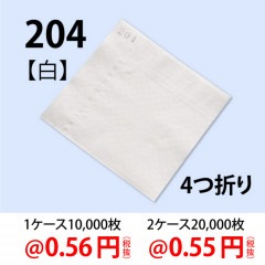 204 4���ޤ����ۡ�1��0.55�ߡ�