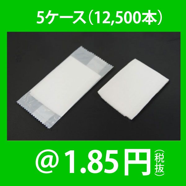 107-05 椪ܤĶ¥ߥ˥ʿ˥쥤ɡ512,500ܡʡ1.85ߡ