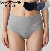 �ʥ٥�ŷ�������硼�ĥ����ɥ�