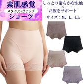 ��ȩ���Х������ȳڡ���ʢ��������ʬ�楷�硼�ĥ����ɥ�