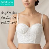 �֥֥饤����ץ��󥰥֥饸�㡼