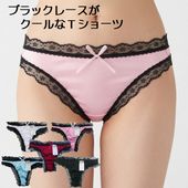 �ڽ�ʬ�ʡ� �졼���ե��ȥꥳ�å�T�Хå����硼��