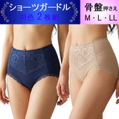 T/C�٥����ײ�����2P���硼�ĥ����ɥ�