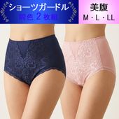 T/C�٥���ʢ2P���硼�ĥ����ɥ�