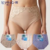 �ҥ��������ù��ʥ٥�ŷ�����Ϥλ��졼�����硼��