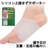 ���ꥳ����Ƨ�ޤ����������ݡ�����