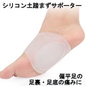 ���ꥳ����Ƨ�ޤ����������ݡ�����