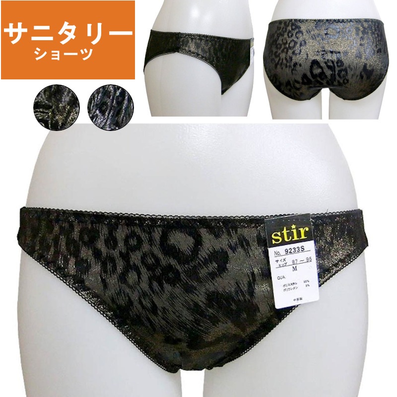 �ҥ祦��������ϥ��˥��꡼���硼��