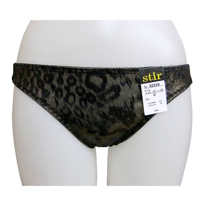 �ҥ祦��������ϥ��˥��꡼���硼��