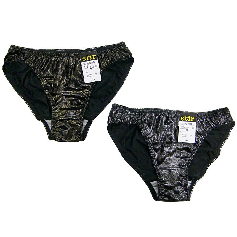 �ҥ祦��������ϥ��˥��꡼���硼��