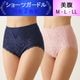 T/C�٥���ʢ2P���硼�ĥ����ɥ�