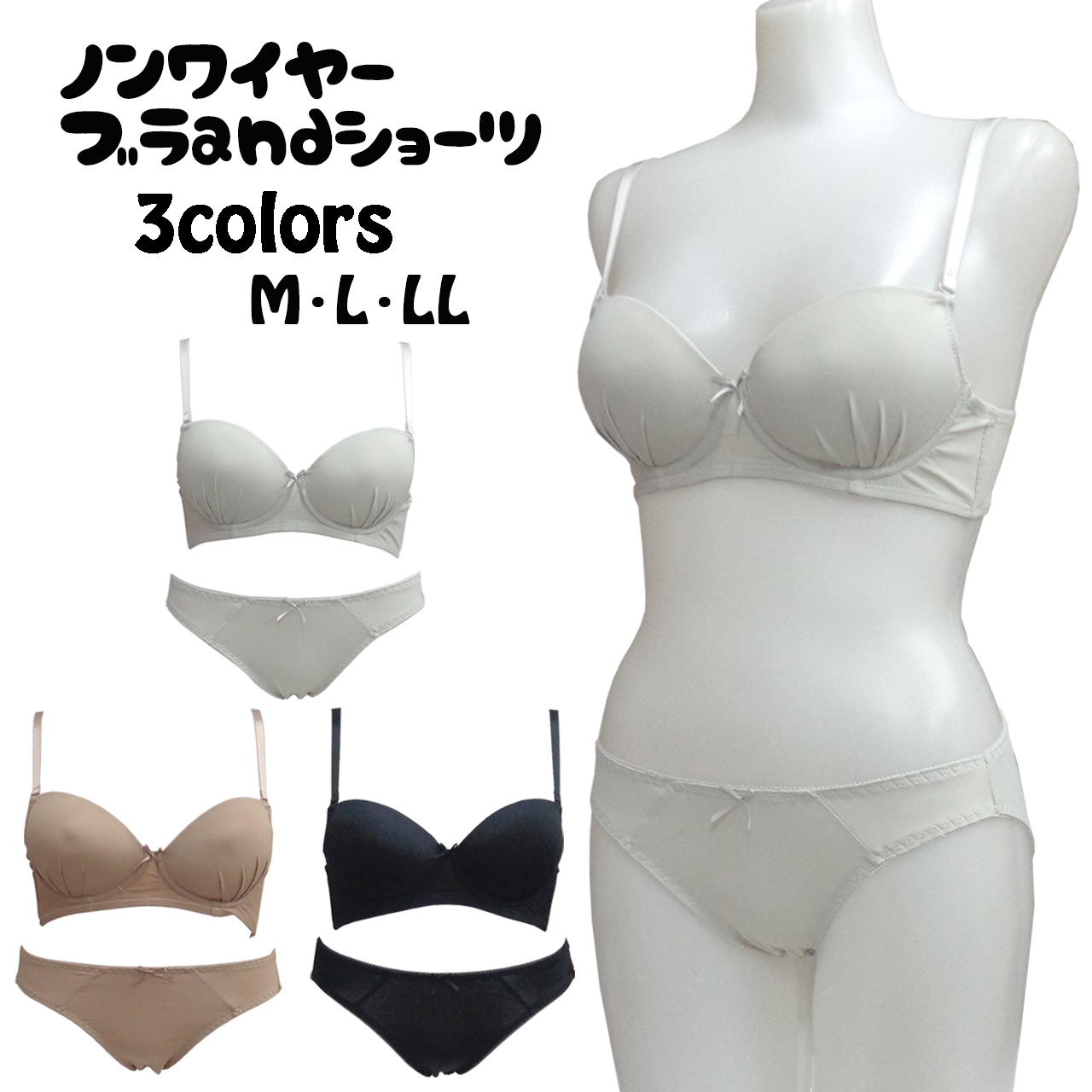 T������ѥ���ץ�Υ�磻�䡼�ƹ�֥�&���硼��