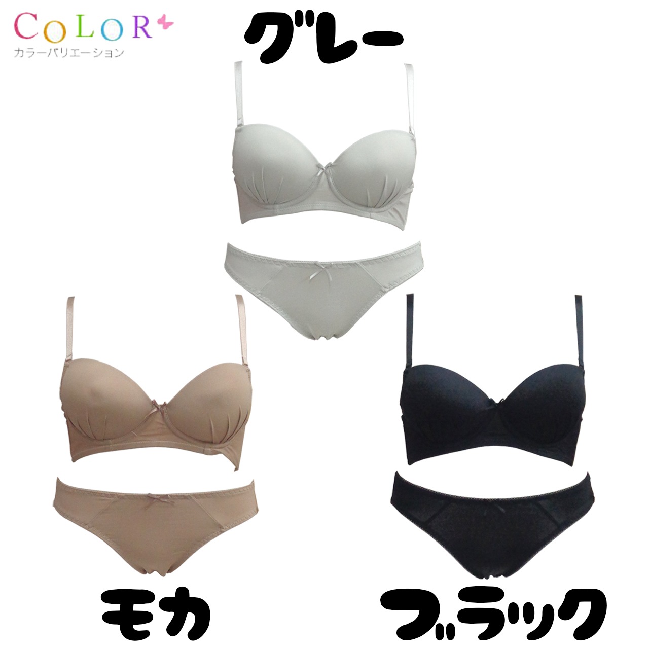 T������ѥ���ץ�Υ�磻�䡼�ƹ�֥�&���硼��