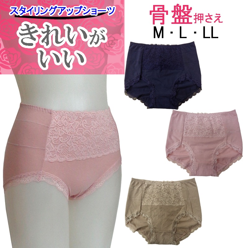15���ȡ�T/C�٥�ŷ���ײ��������硼�ĥ����ɥ�