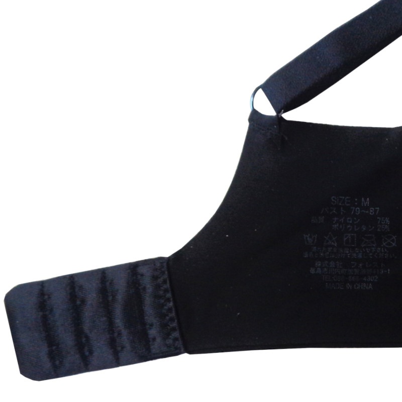 ���եȤǷڲ��˥����󴶳Фβ�Ŭ�֥�ʥ��եȥ֥��