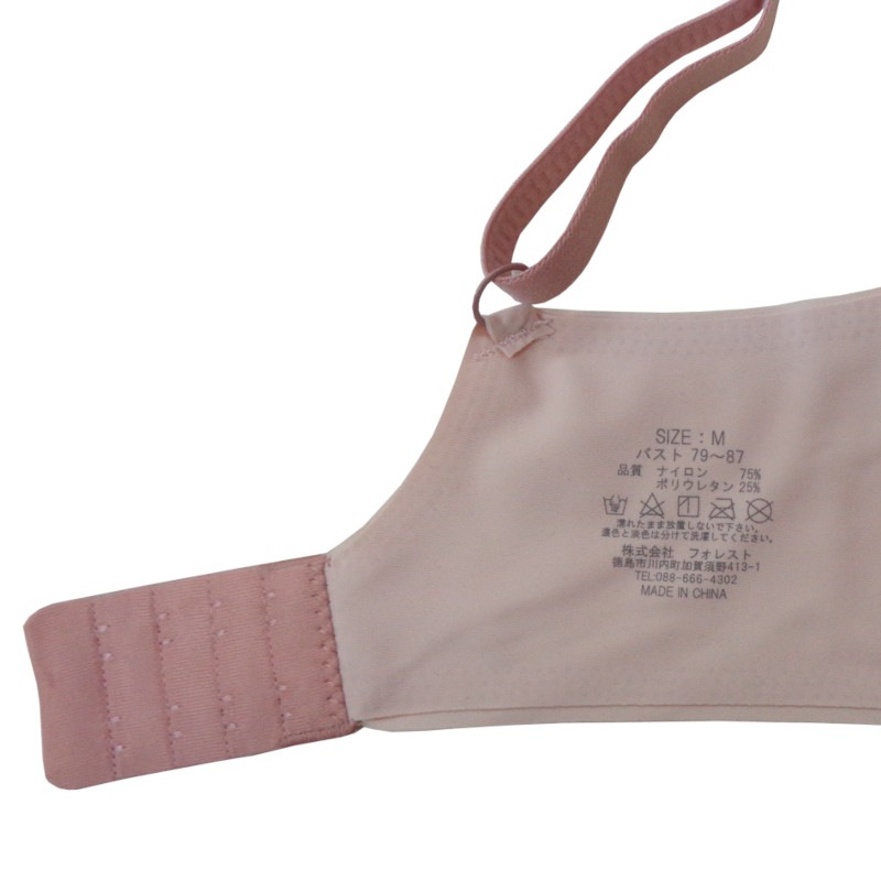 ���եȤǷڲ��˥����󴶳Фβ�Ŭ�֥�ʥ��եȥ֥��