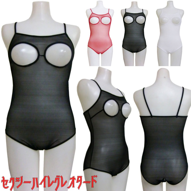 �ڥե꡼������3���ۥ��������������롼�����ץ�Х��ȥ쥪������