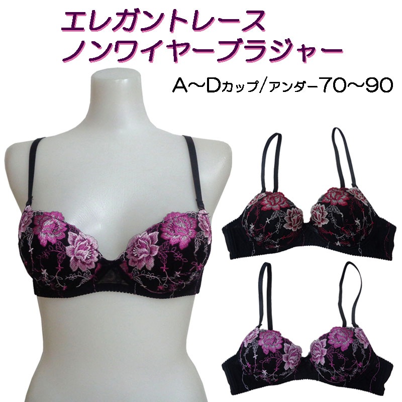 ���쥬��ȥ졼���Υ�磻�䡼�֥饸�㡼