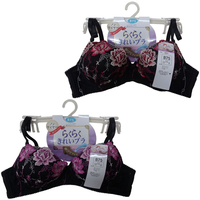 ���쥬��ȥ졼���Υ�磻�䡼�֥饸�㡼