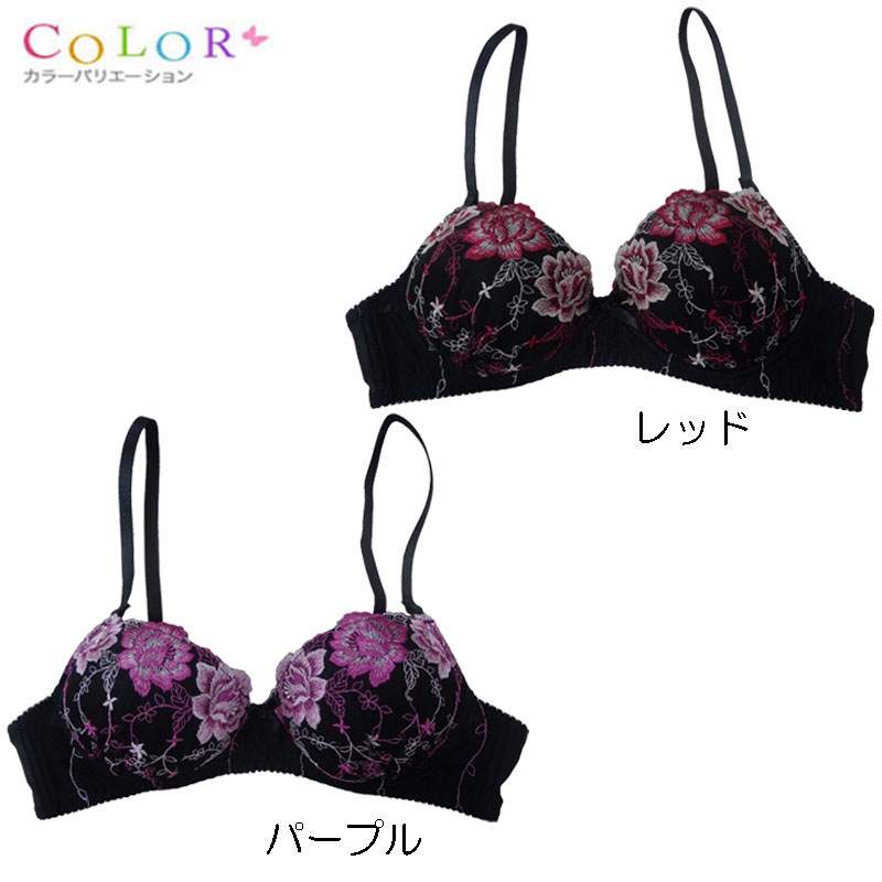 ���쥬��ȥ졼���Υ�磻�䡼�֥饸�㡼