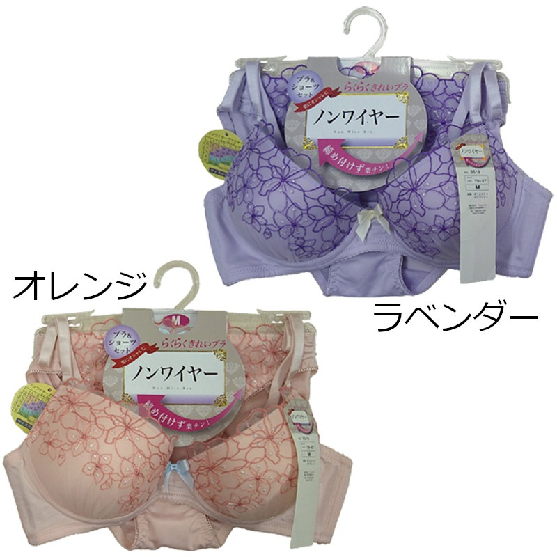 ֻɽΥ磻䡼֥饸㡼硼