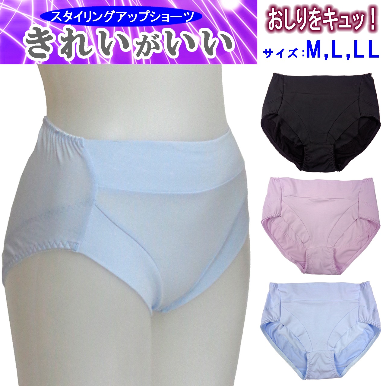 �������Ȥ餯�餯�������硼�ĥ����ɥ�