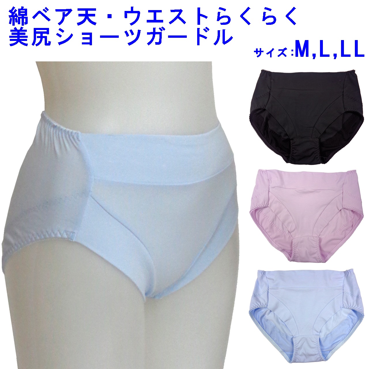 �������Ȥ餯�餯�������硼�ĥ����ɥ�