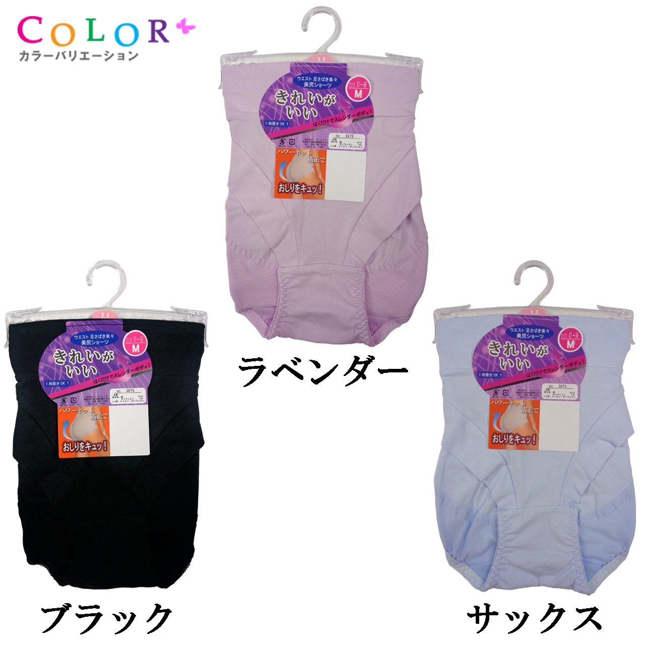 �������Ȥ餯�餯�������硼�ĥ����ɥ�