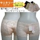 ĥ졼1ʬ極˥꡼硼