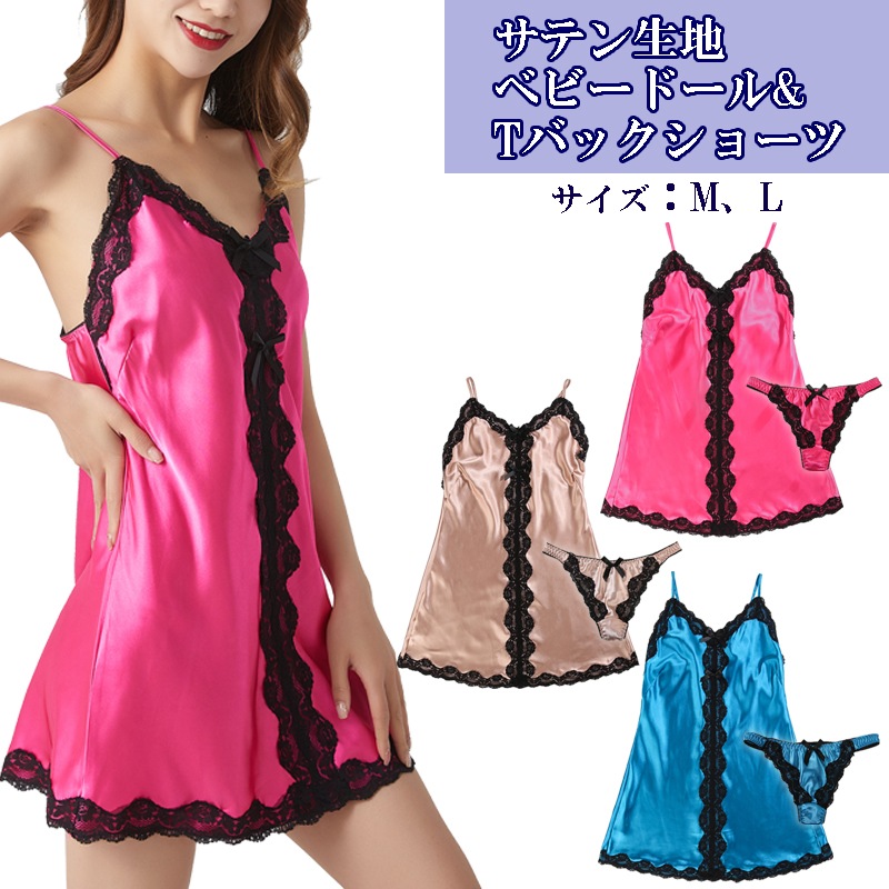 ���ƥ����ϥ٥ӡ��ɡ���&T�Хå����硼��