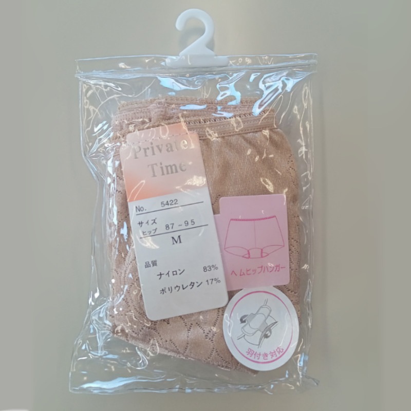 �����إ�졼�����������б����˥��꡼���硼��