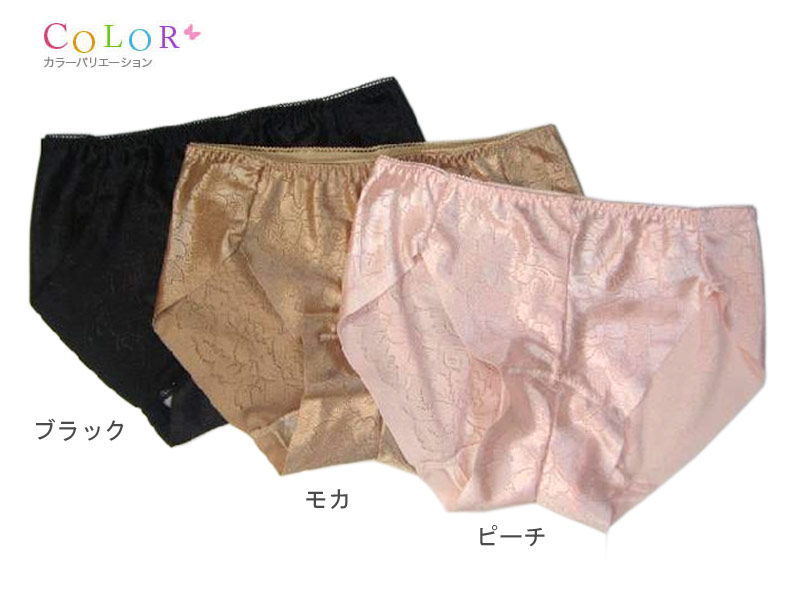 ��M��L/3���ۥإ�ҥåץϥ󥬡����˥��꡼���硼��