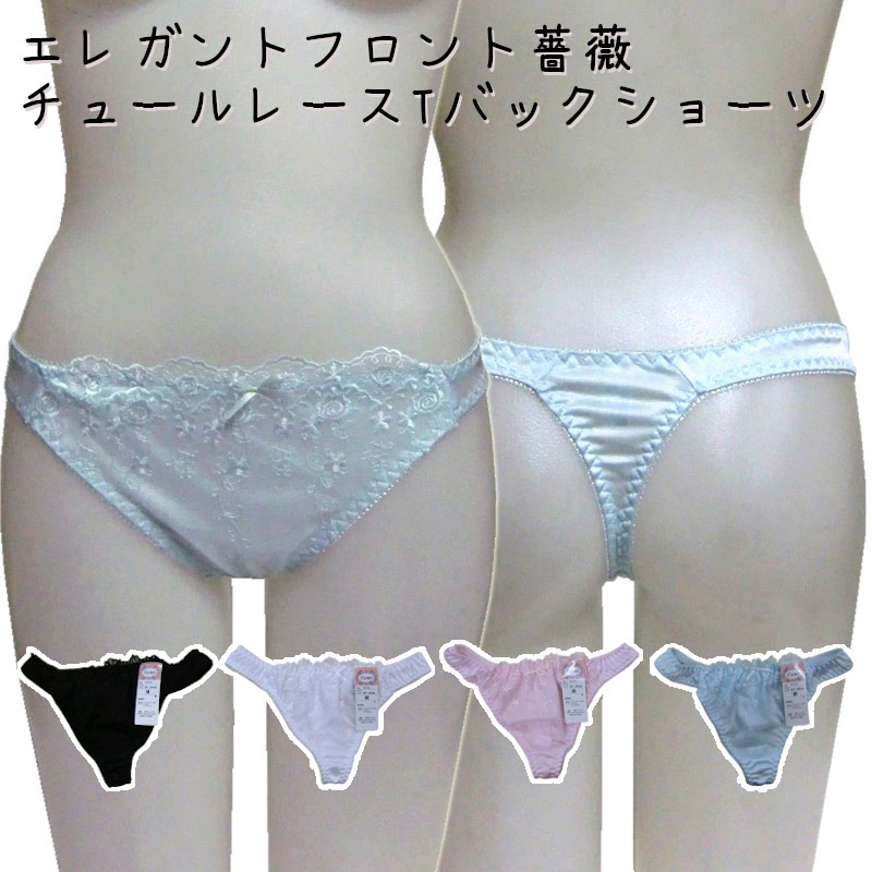 ���쥬��ȥե�����鯥��塼��졼��T�Хå����硼��