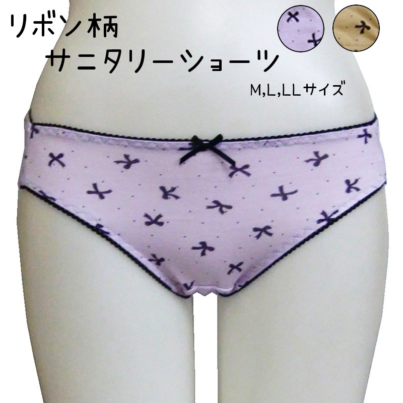 ���ò��ʡ���ʬ�ʡۡ���ܥ������˥��꡼���硼��