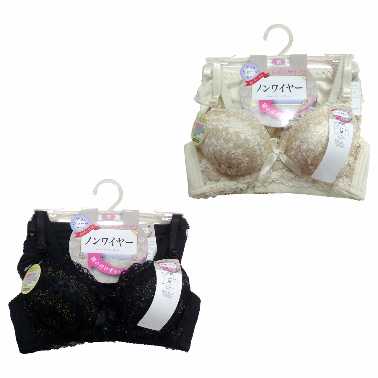 ɥ饤졼餯餯Υ磻䡼֥饸㡼硼