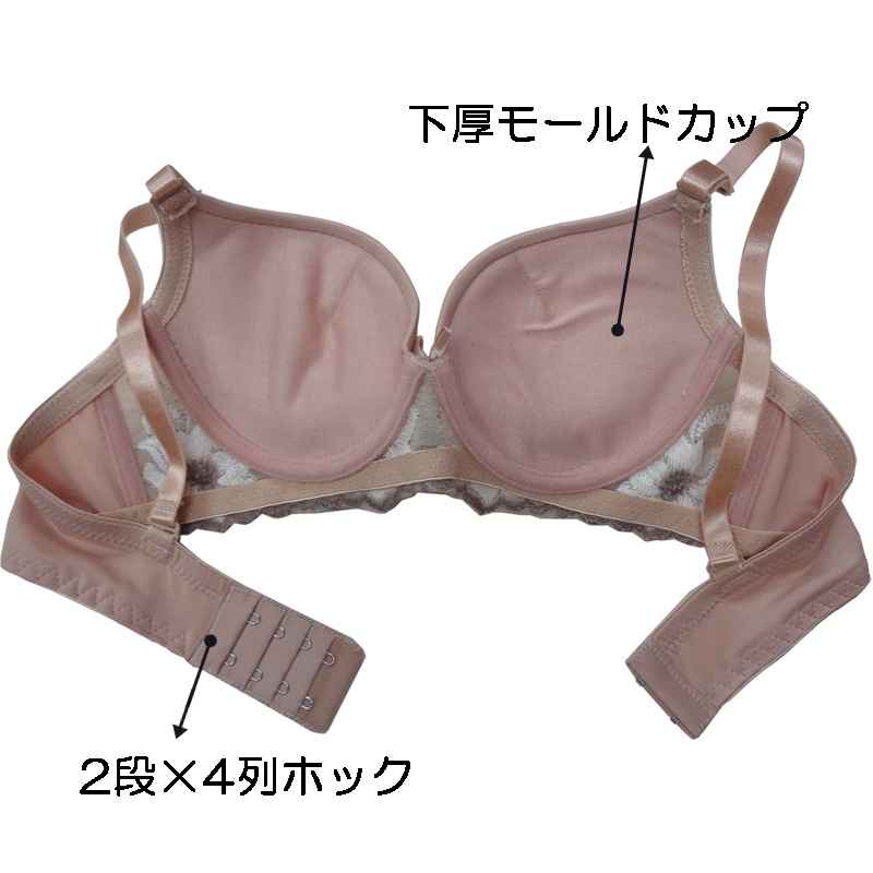 ���ƹ�� �����졼���֥饸�㡼�����硼�ĥ��å�