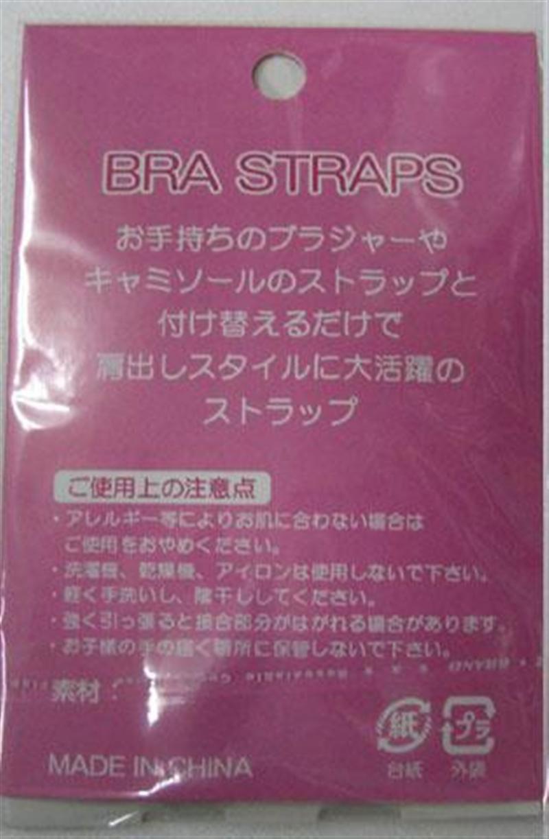 10���å��ȡ�Ʃ�����ȥ�åס�