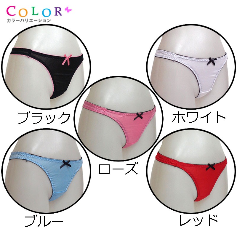 5���ȡ��ȥꥳ�å�T�Хå����硼��