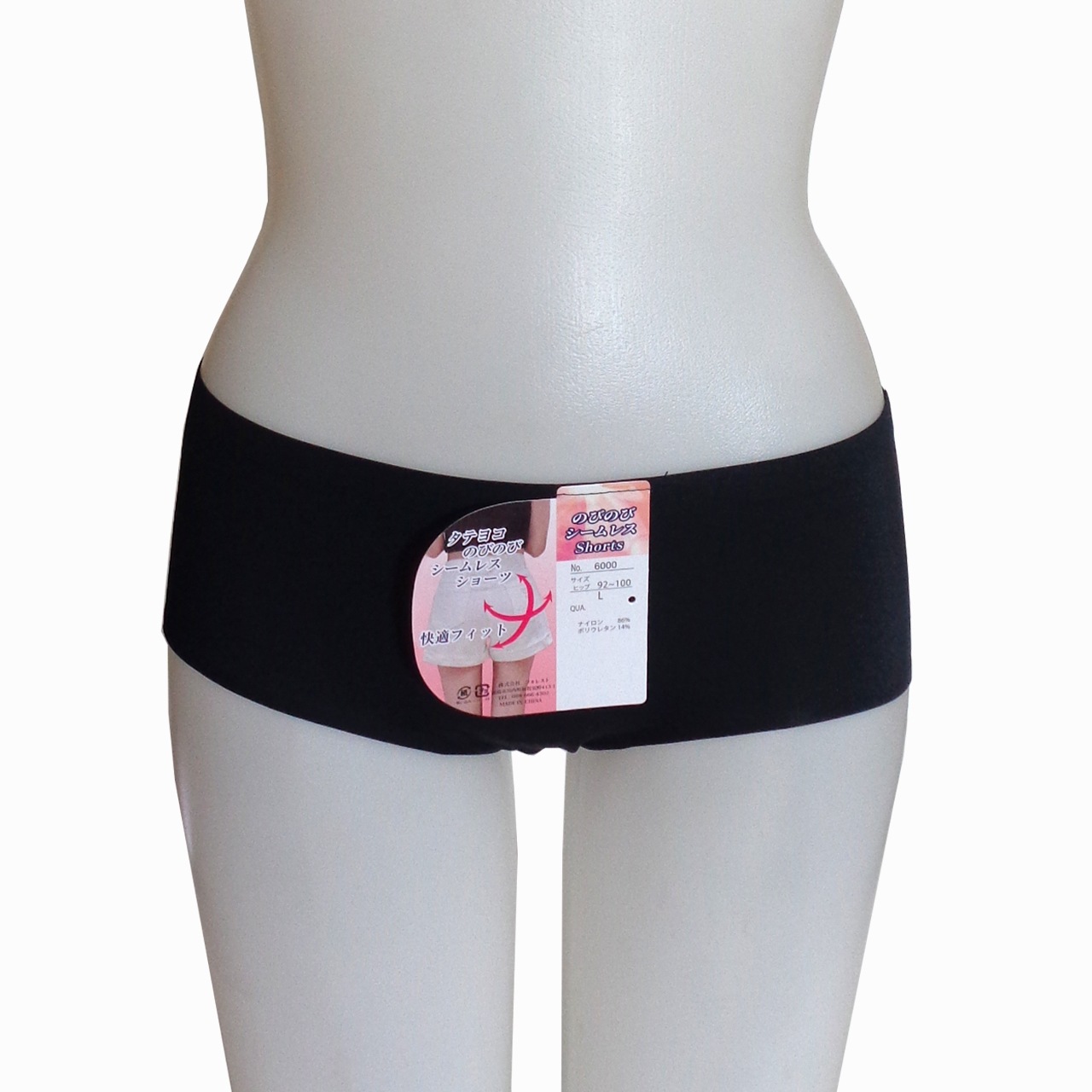 ̵˥ΤӤΤӥեåȥ硼 쥹