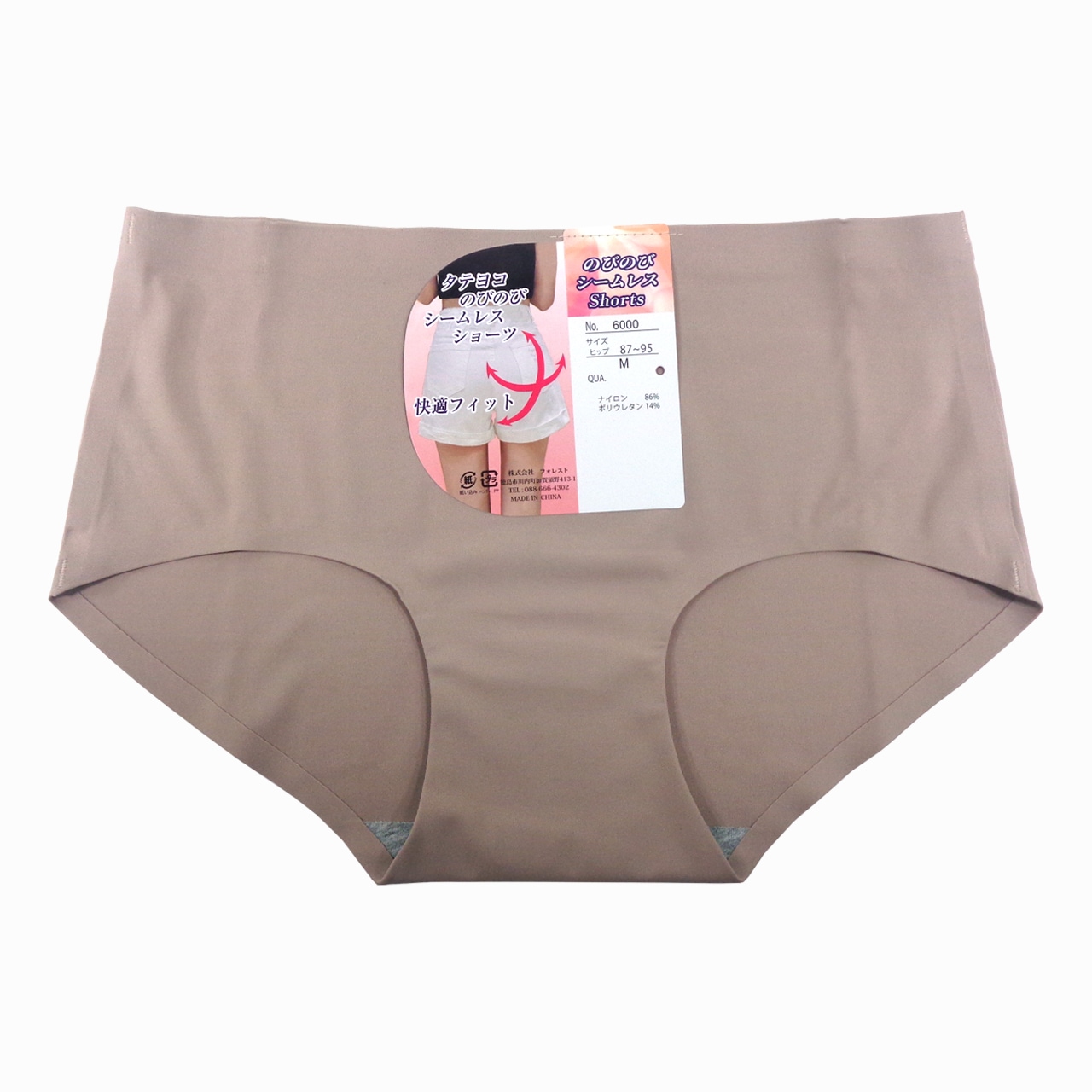 ̵˥ΤӤΤӥեåȥ硼 쥹